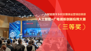 推文封面16×9